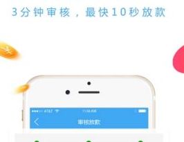 盛读小说赚钱软件下载 