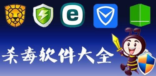 南巡tv电视直播软件 