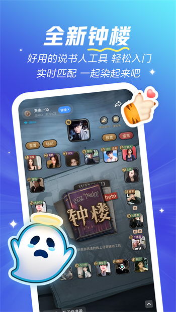 山地王牌飞车手游这些版下载2024 