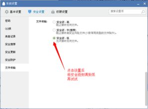 旧梦软件分享 