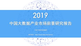 火绒安全软件app下载 