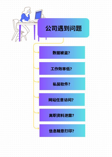 终端灭绝永恒安卓版手游下载地址 