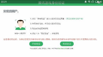 无名软件库 