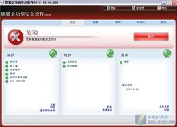 酷爱视频编辑软件安卓版v2.4.5下载 