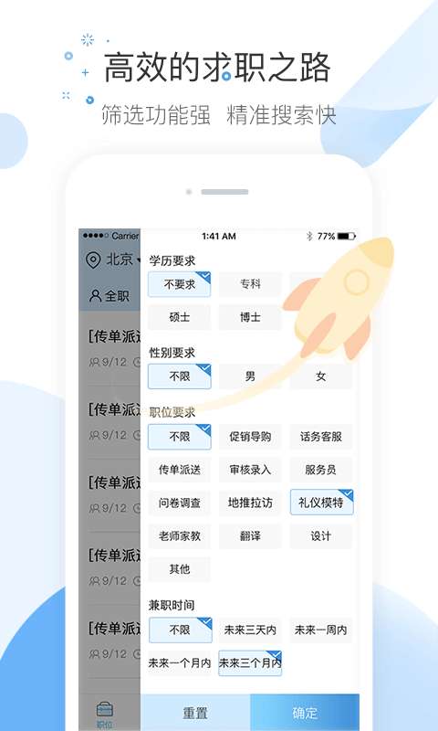822软件库 