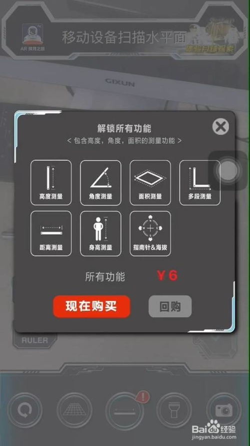 快手app下载苹果版 
