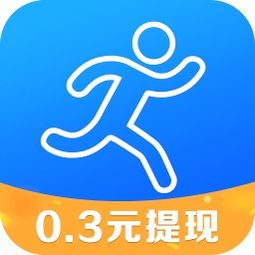 八戒追书(看书领钱) 