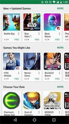 谷歌商店paypal官网版 