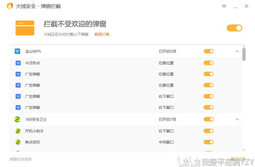 52书库软件最新版2024下载免广告安装v2.09 