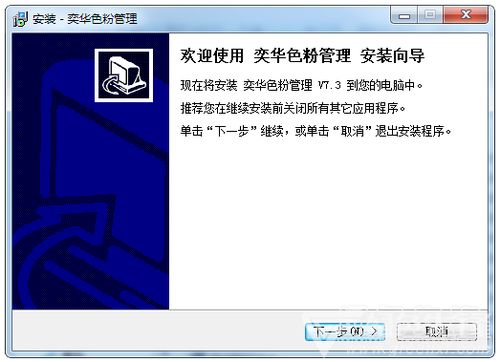 拾觅交友聊天软件下载 