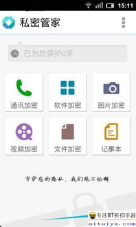 简笔画图片大全与训练教程 