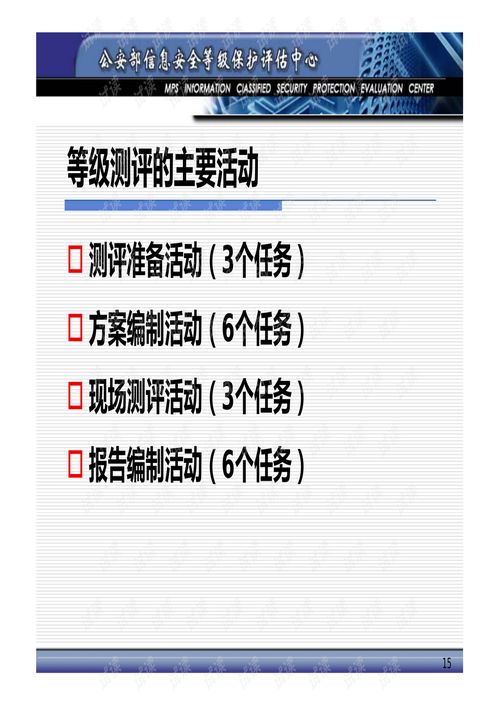 瑾软信息软件免费版 瑾软信息软件免费版