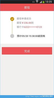 模拟炒股人生app安卓版 模拟炒股人生app安卓版