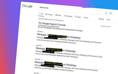 WhatsApp商业账号被盗号,紧急应对与防范指南