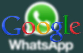 whatsapp和腾讯,全球通讯巨头间的对话与合作