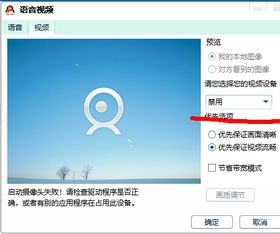 whatsapp看不到对方上线时间和头像,WhatsApp私密对话新体验