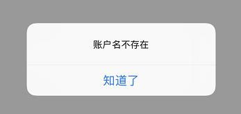 usdt转eos钱包,轻松实现USDT到EOS钱包的便捷转账攻略