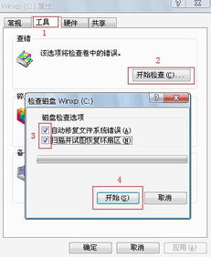 whatsapp什么叫读取,揭秘即时通讯应用中的读取功能