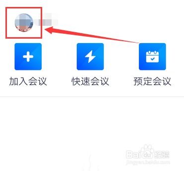 whatsapp如何改头像,WhatsApp头像更换全攻略