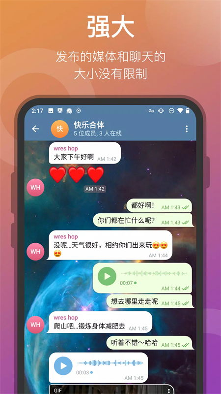 telegeram开户,轻松开启跨境通讯新篇章