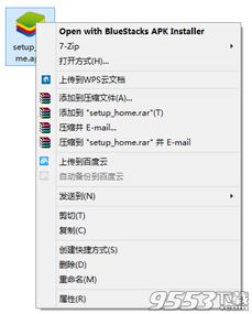 whatsapp电脑版一直显示更新,探究持续显示更新状态的奥秘